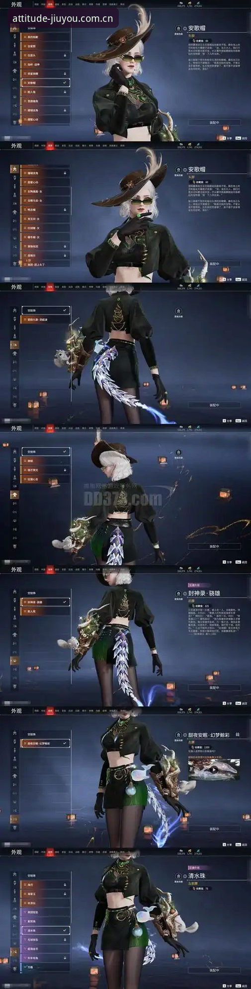 九游平台态度决定视野手机版详解：从下载到账号异常的完整攻略